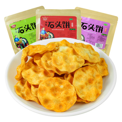 陕西石头饼多宝多石子馍零食