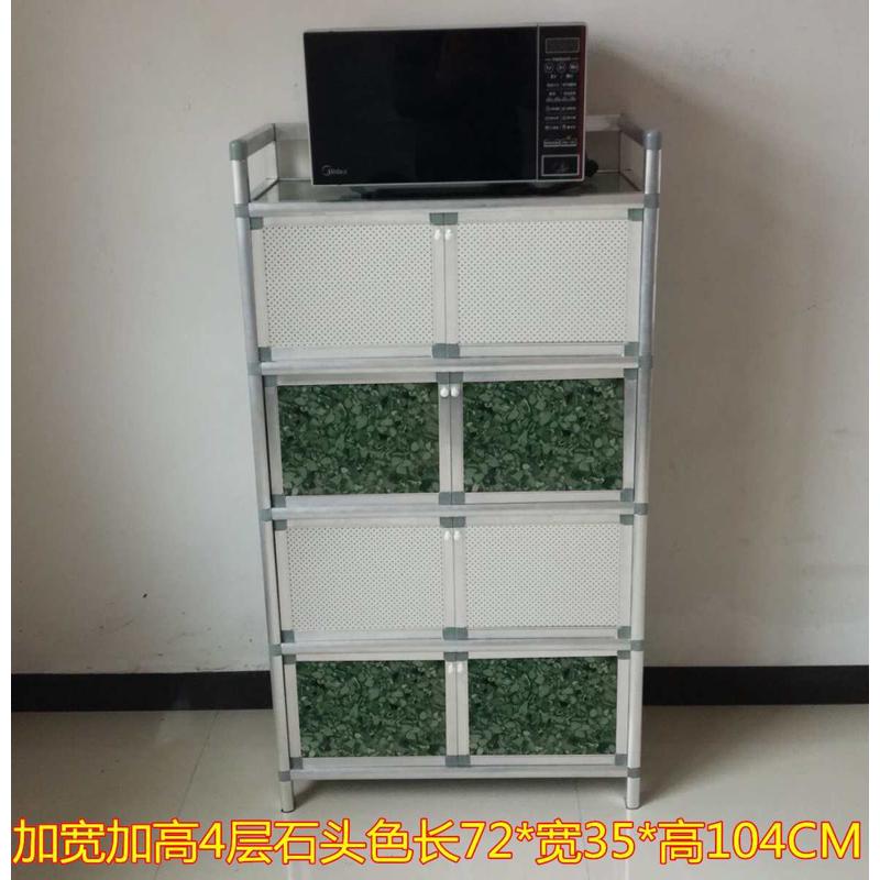 简易碗柜厨房出租房家用放碗多层出租房铝合金经济型小型橱柜储物