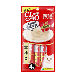 伊纳宝猫条192支整箱ciao成幼猫无诱导剂湿粮包啾噜猫咪零食猫条