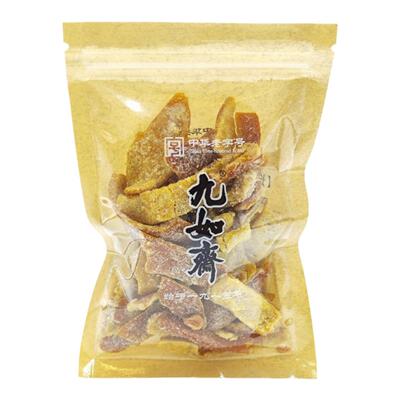 九如斋 盐津陈皮70g袋装湖南老字号长沙特产怀旧休闲传统零食