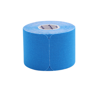 FYOUGA斐佑肌肉贴运动员专用绷带膝盖预分切肌贴脚踝胶带肌内效贴