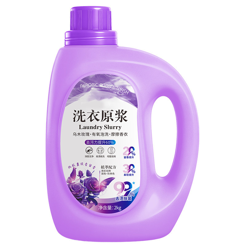 【买五送一】洗衣原浆浓缩乌木玫瑰大师特调深层清洁持久留香大桶