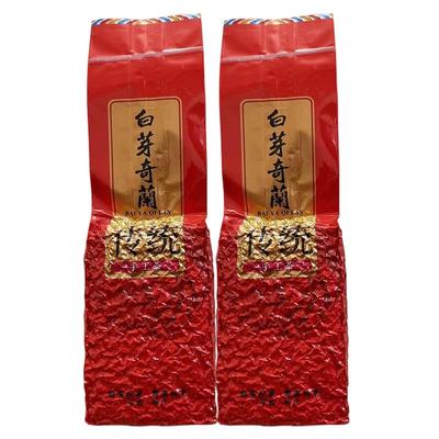 白芽奇兰茶叶炭焙浓香型