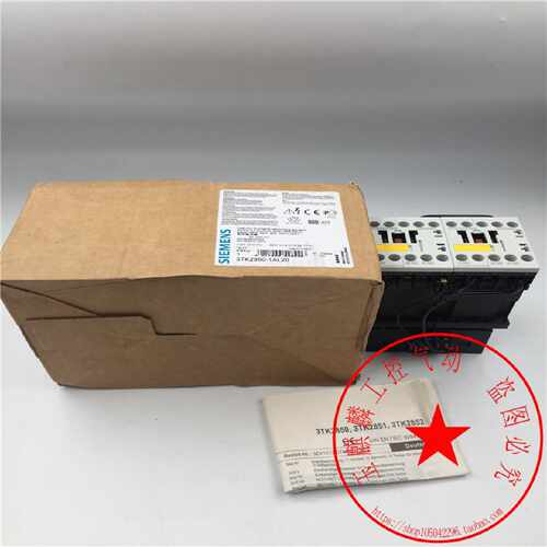 议价现货3TK2850-1AL20西门子3ZX1012-0RH11-1AA13RA1811-8XA07-1