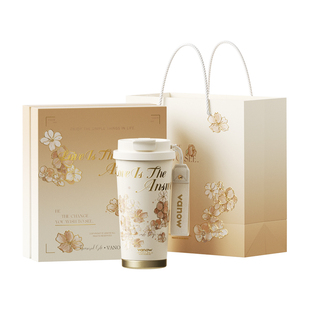 Vanow海棠咖啡保温杯礼盒生日伴手礼物三八妇女节送老婆妈妈员工