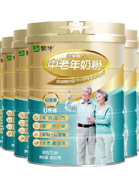 蒙牛多维高钙奶粉800g×6罐×1组