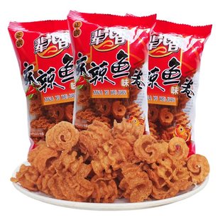 辈儿香麻辣鱼卷味 膨化食品香辣脆比萨卷8090后儿时怀旧零食童年