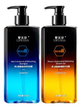 男士去屑控油清爽古龙香氛洗发水
