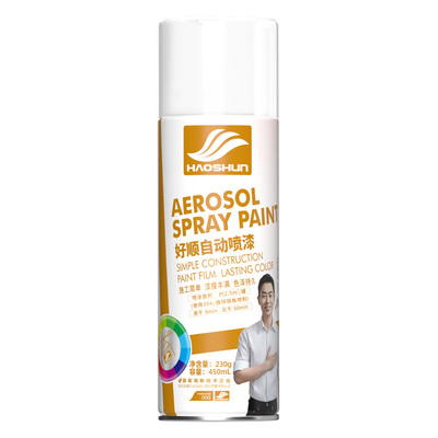 自喷漆HAOSHUN/好顺工厂直供