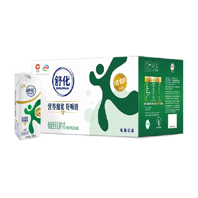 伊利舒化低脂无乳糖牛奶24盒