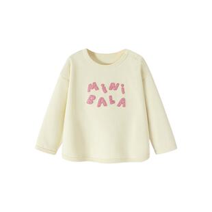 [舒弹卫衣]迷你巴拉巴拉女童宝宝卫衣亲肤不易变形圆领长袖上衣春