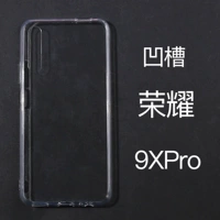 Королевский синий