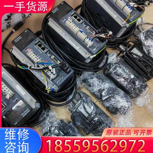 【询价】艾斯顿750W伺服电机，驱动：PR0NET-08AEG-EC适用