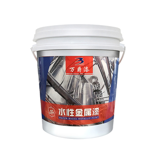 水性环氧底漆镀锌铝专用不锈钢喷漆铁门油漆翻新防腐金属防锈底漆