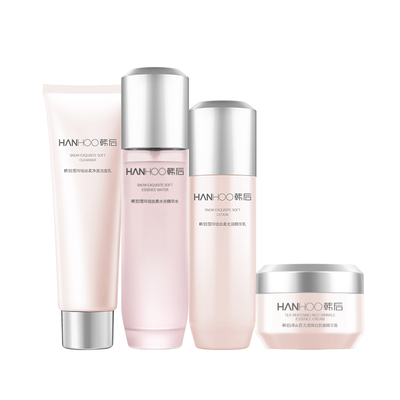 韩后护肤品套装美白淡斑补水水