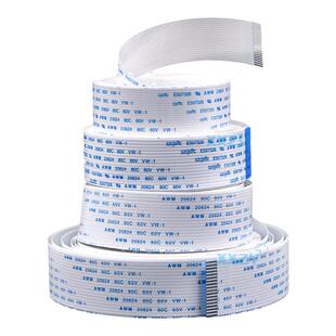 极限3278F/N 3208A喷绘机长数据线信号线主板小车板连接线写真机