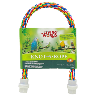 HAGEN哈根哈利鹦鹉攀爬棉绳站架站杆牡丹玄凤鹦鹉鸟笼子用品玩具