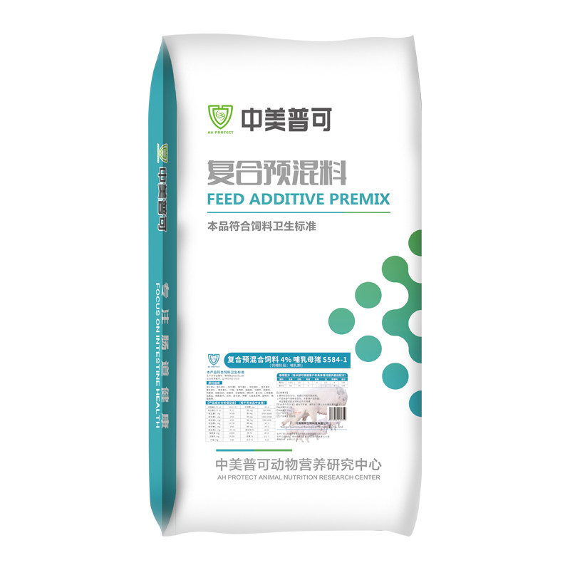 中美普克4%哺乳母猪复合预混料