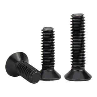 KM铁黑锌碳钢黑色加硬沉头十字小螺丝平头机螺钉螺栓电脑电子M2mm