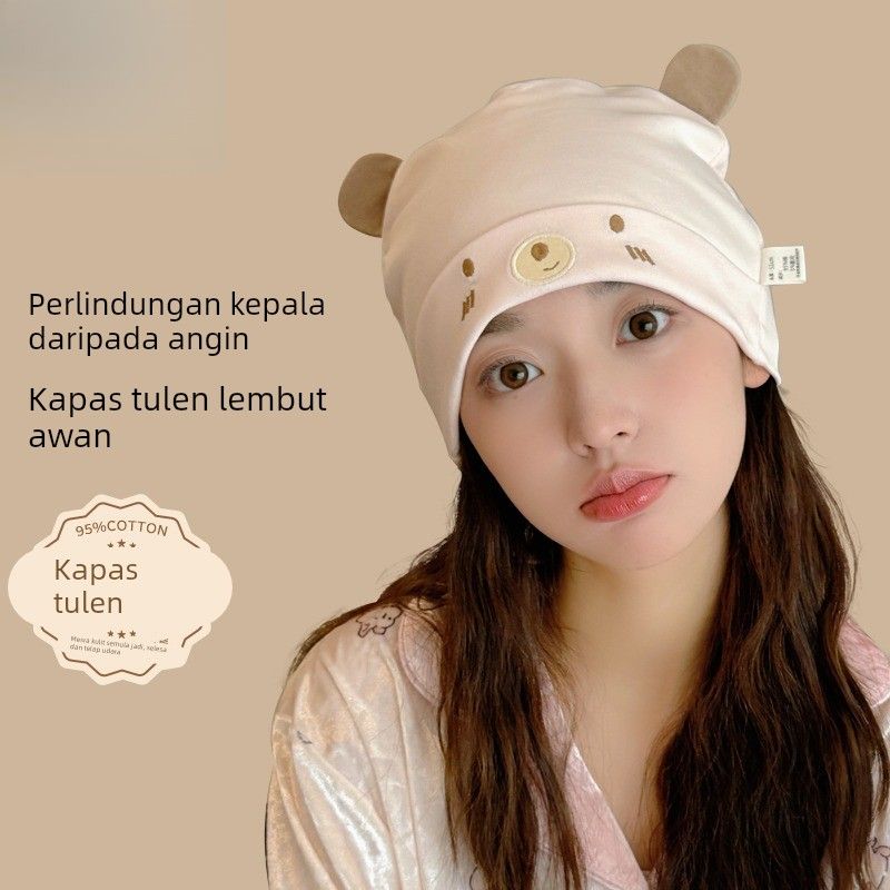 月子帽纯棉秋冬孕妇产后防风帽子11月10发带头巾大头围吸汗妈妈帽