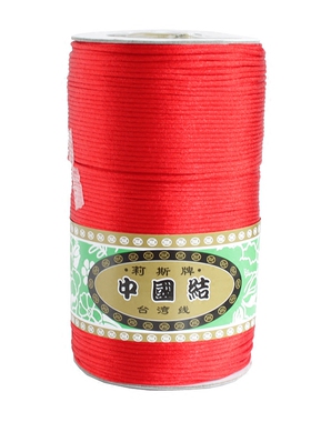 台湾手工编织手链大卷中国结线