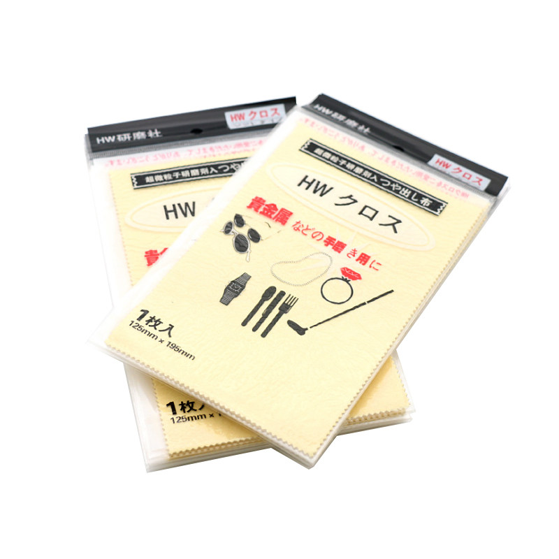 日本神奇抛光布手表翻新氧化修复擦银布