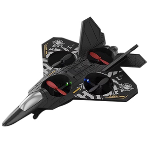 遥控飞机儿童歼20战斗机模型男孩女玩具耐摔小学生无人机生日礼物