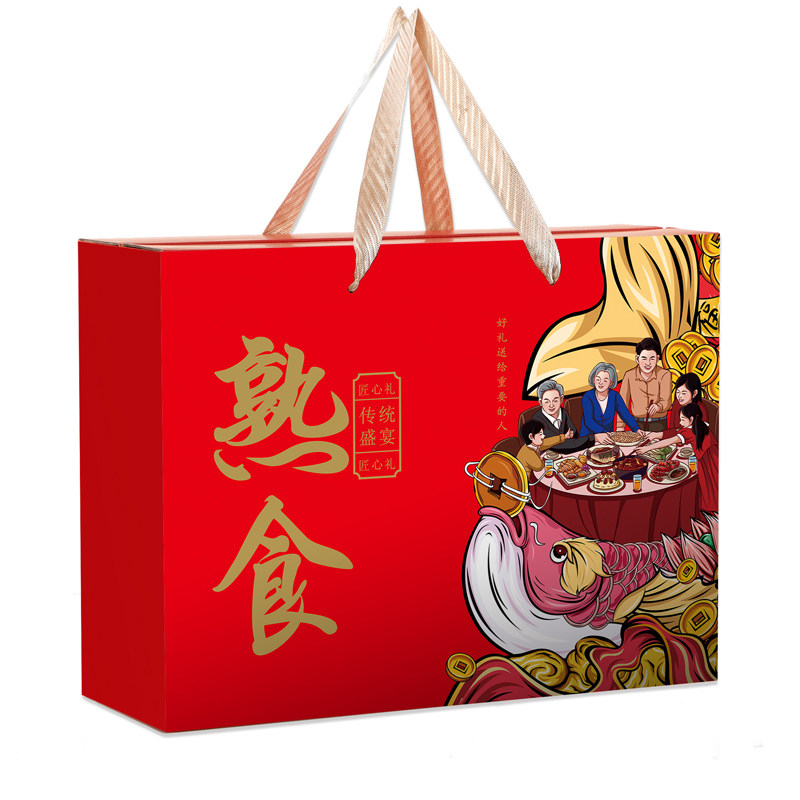 烧鸡礼品盒 通用现货卤味熟食麻礼品盒