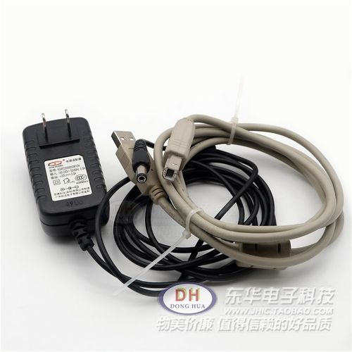 周立功EasyPRO80B800编程器致远单片机MCU通用烧录烧写拷贝下载器