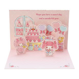 日本对折信封人气限定三丽鸥美乐蒂生日蛋糕主题贺卡立体卡片收藏