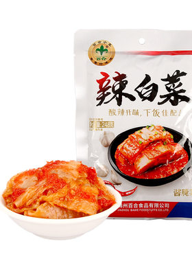 韩国泡菜朝鲜族酸延边百合辣白菜