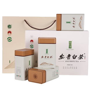 2025新茶安吉白茶明前特级500g节日礼盒装正宗高山极白绿春茶叶