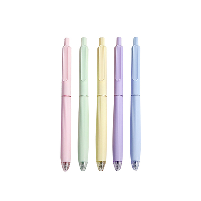 高颜值按动多色彩色中性笔