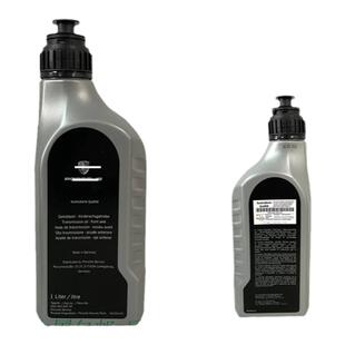 适配保时捷91卡宴Panamera帕拉梅拉macan718差速器油前后尾牙桥油