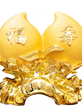 福寿双全寿桃摆件仙桃送长辈