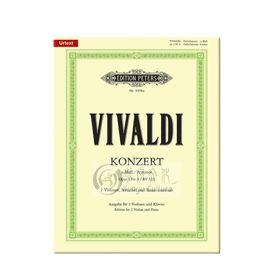 维瓦尔第A小调第八小提琴协奏曲