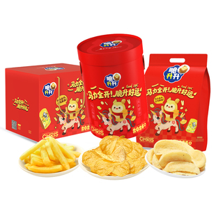 新年礼盒-脆升升马力全开礼桶礼包薯条薯片薯角多味零食春节送礼