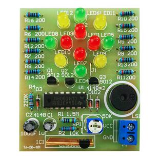 CD4060梦幻灯DIY电子套件音乐彩灯实训制作电路板散件TJ-56-161