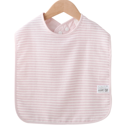 金号儿童洗漱纯棉围兜擦脸口水巾