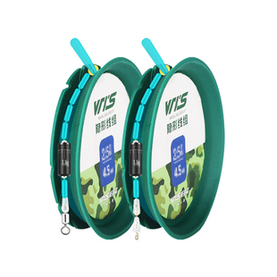 威拓森 梦幻线组2卷成品绑好主线组鱼线正品全套套装灵敏强劲拉力