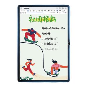 膜力佳适用华为matepad11类纸膜24新品matepadpro12.2平板手写膜11.5