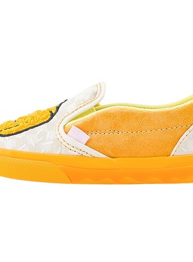 Vans范斯童鞋官方 Slip-On V黄色舒适一脚蹬小南瓜小童板鞋