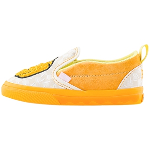 Vans范斯童鞋官方 Slip-On V黄色舒适一脚蹬小南瓜小童板鞋