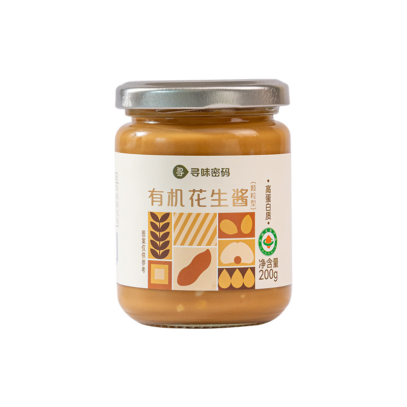 寻味密码颗粒有机纯正花生酱无糖优质脂肪吐司面包涂抹酱官方正品