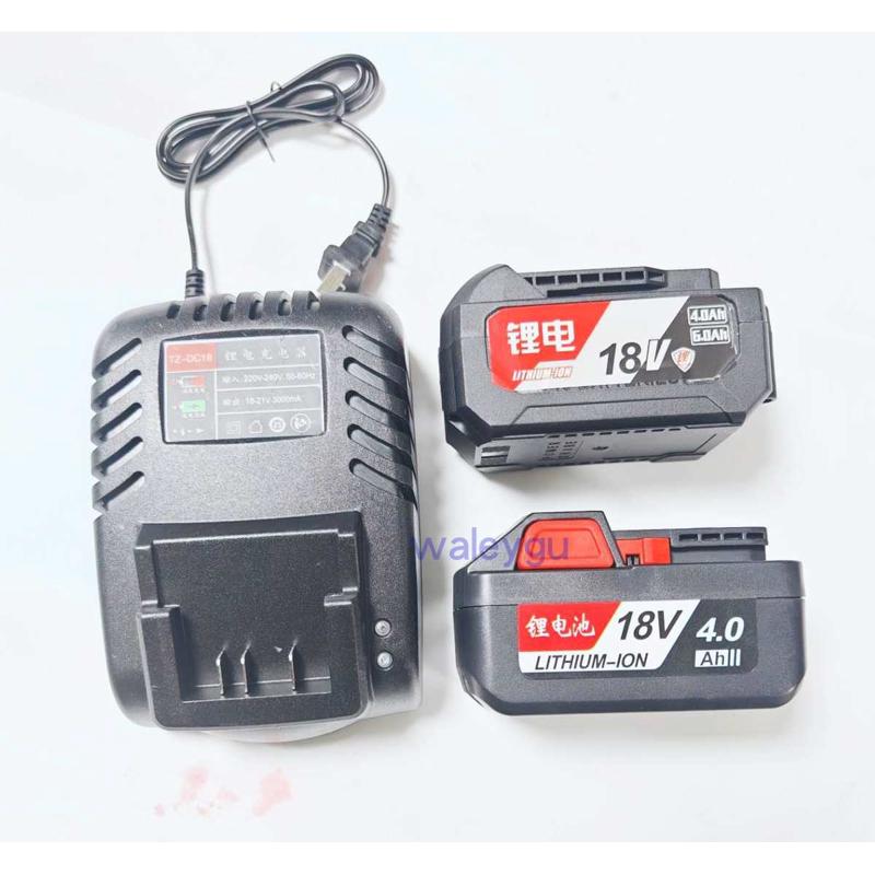 东城成电动工具角磨机电锤扳手FFBL18-01 02 05锂电池18V充电器座