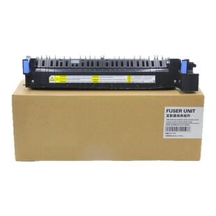 佳能 C3525 3520 3530 3020 3025 3120 3125 3725定影器 定影组件