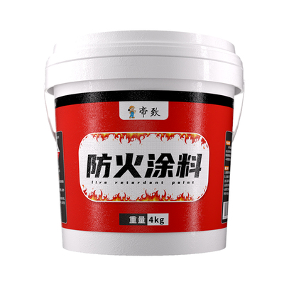 液体厚型白色耐高温防火涂料