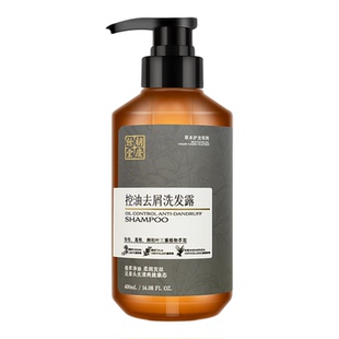 【洗发露】胡庆余堂官方旗舰庆余控油去屑洗发水植萃净油400ml/瓶