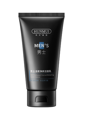 男士活炭洁面乳清洁控油去黑头