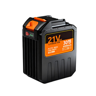 适用牧田大艺款30节超大容量锂电池割草机抹墙机洗车机电池充电
